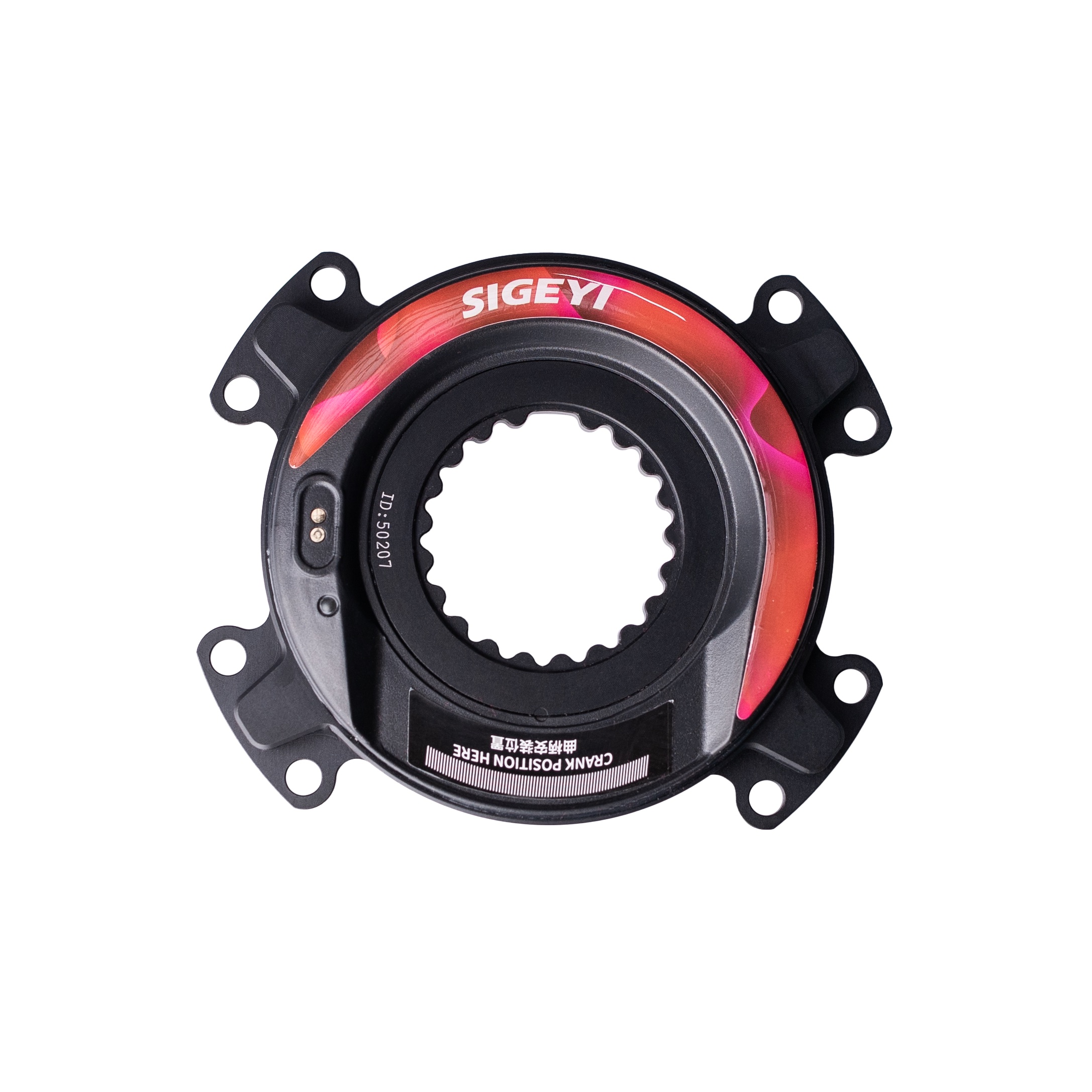 ぱーらたん SIGEYI AXO sram Webpic_6791fc5a-ba15-4fc7-b6a1