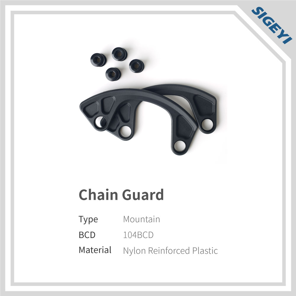 Chain Guard for AXO / AXO SL MTB Power meter